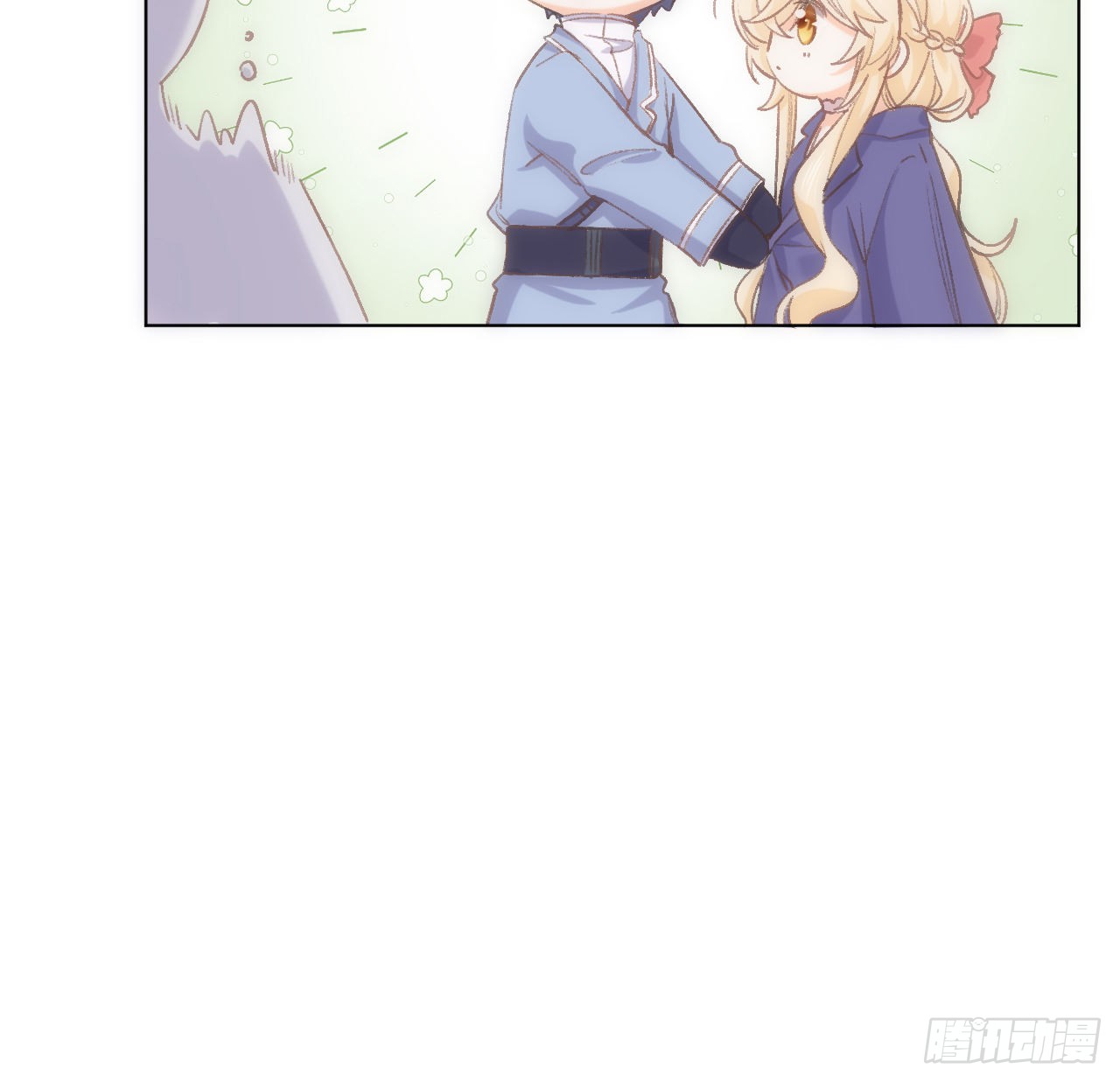 海王的恋爱法则 海王的恋爱法则：13话 冷面杀神X娇弱公主 第36页