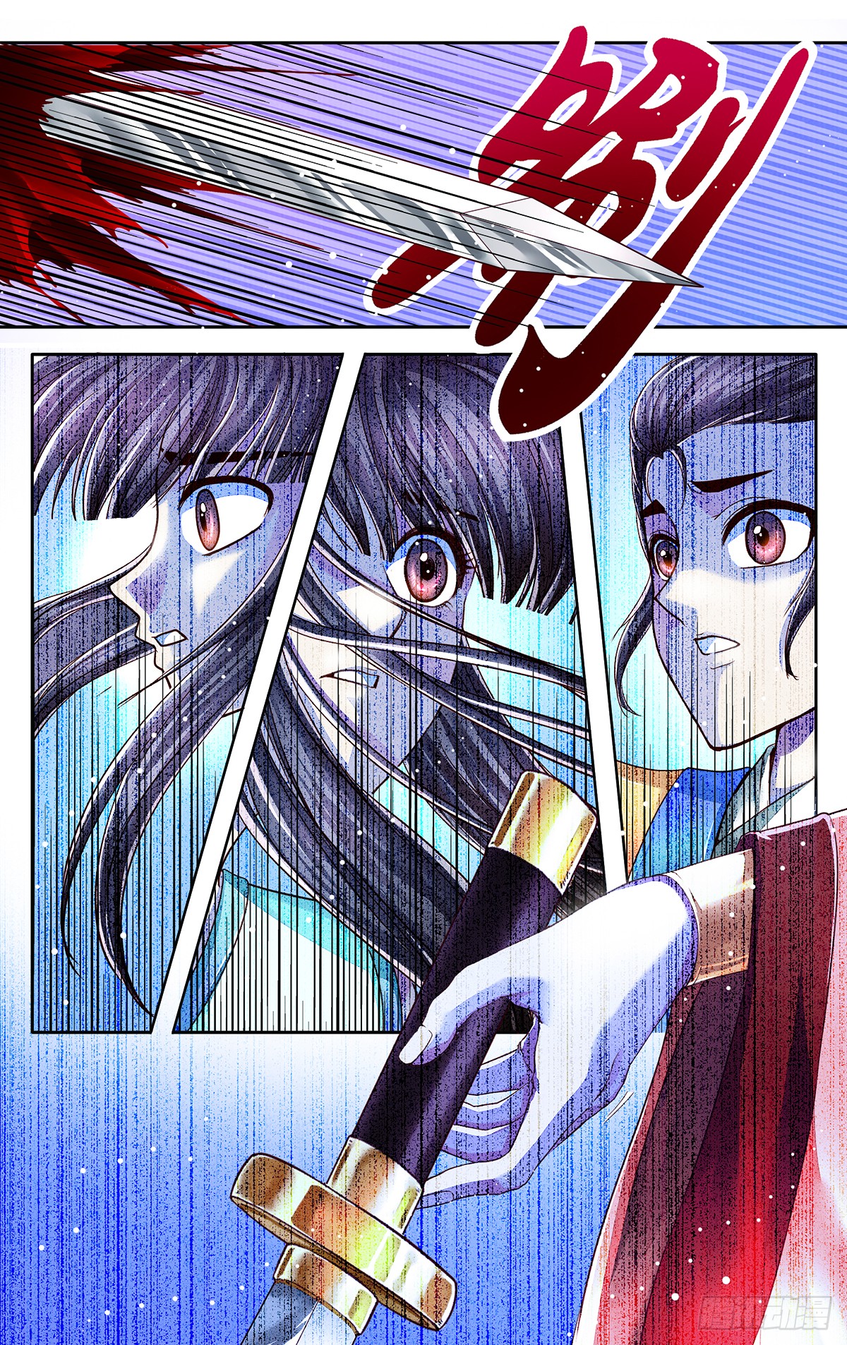 哪吒传·新版 哪吒传·新版：第28话 第22页