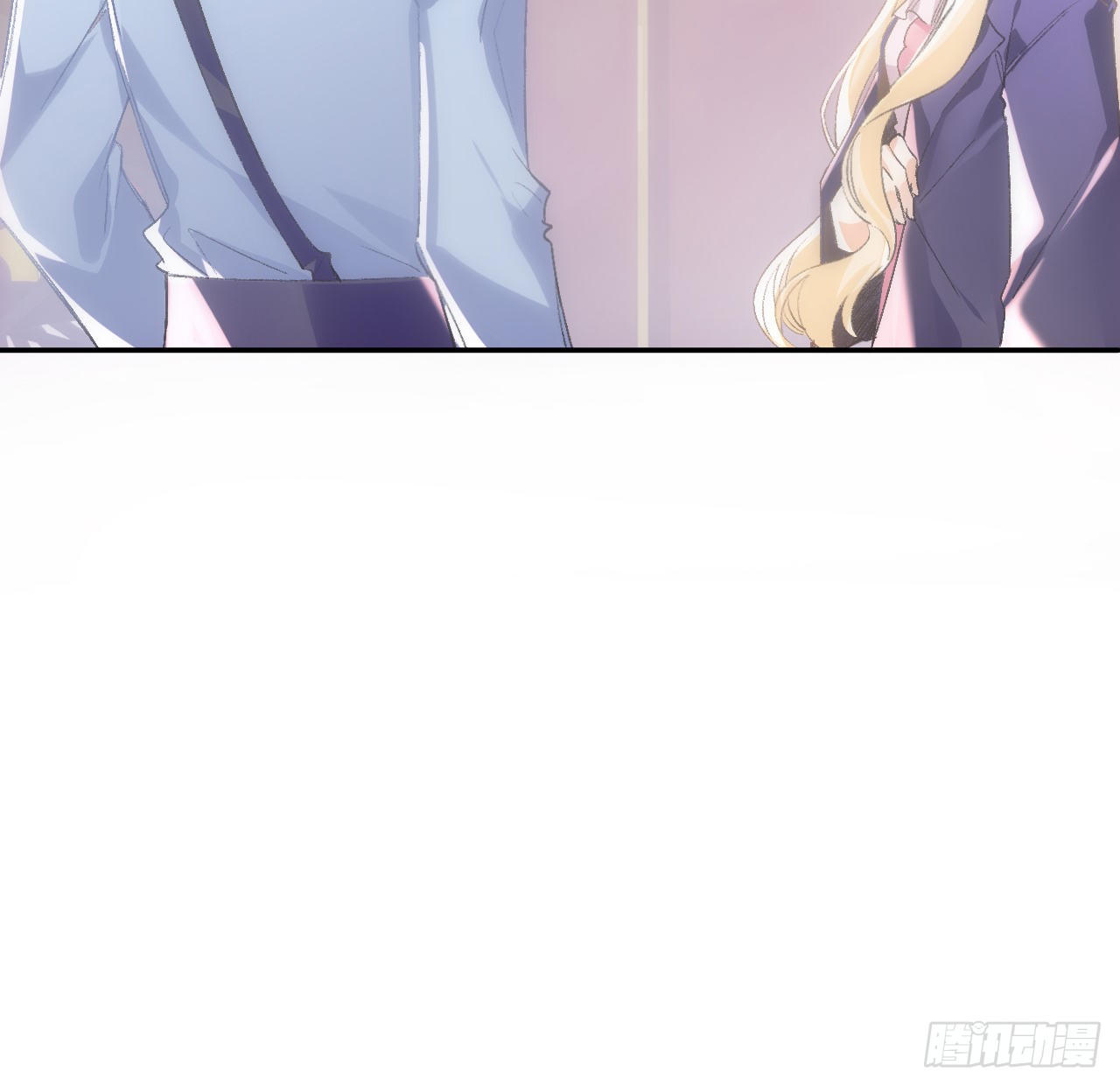 海王的恋爱法则 海王的恋爱法则：13话 冷面杀神X娇弱公主 第67页