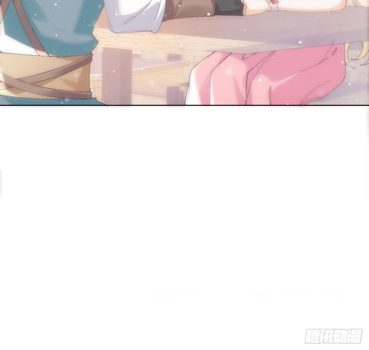 海王的恋爱法则 海王的恋爱法则：12话 当然要以妹妹为重！ 第33页