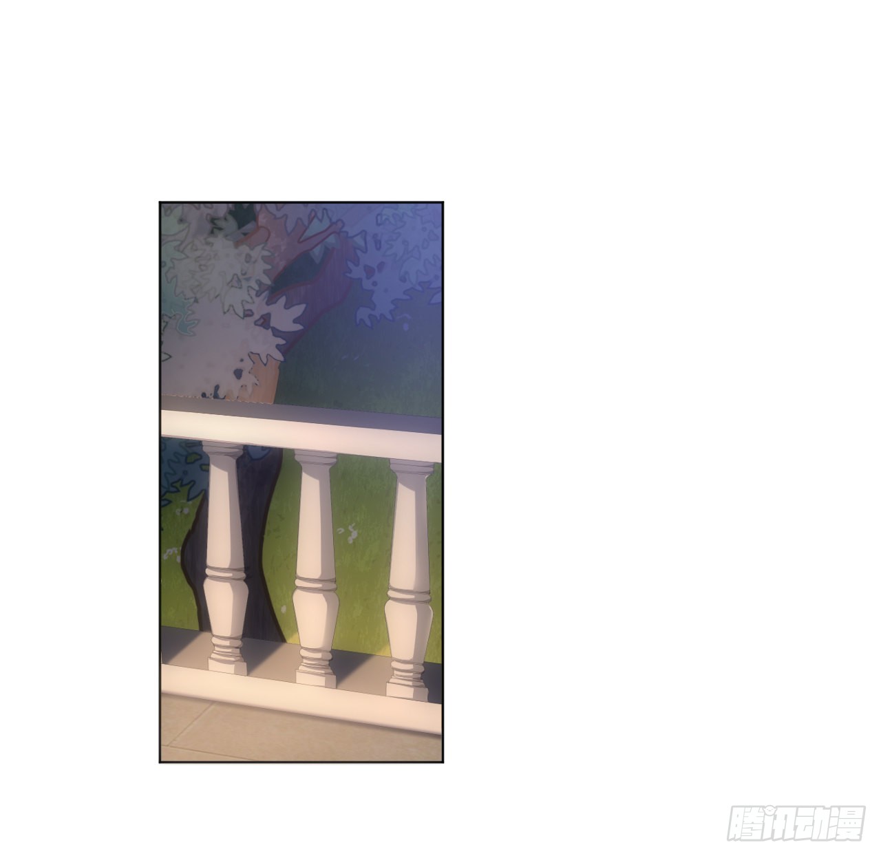 海王的恋爱法则 海王的恋爱法则：8话 兄妹禁忌的爱？？ 第81页