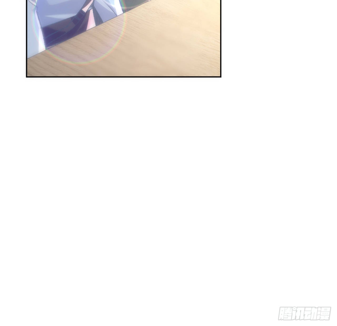 海王的恋爱法则 海王的恋爱法则：12话 当然要以妹妹为重！ 第65页
