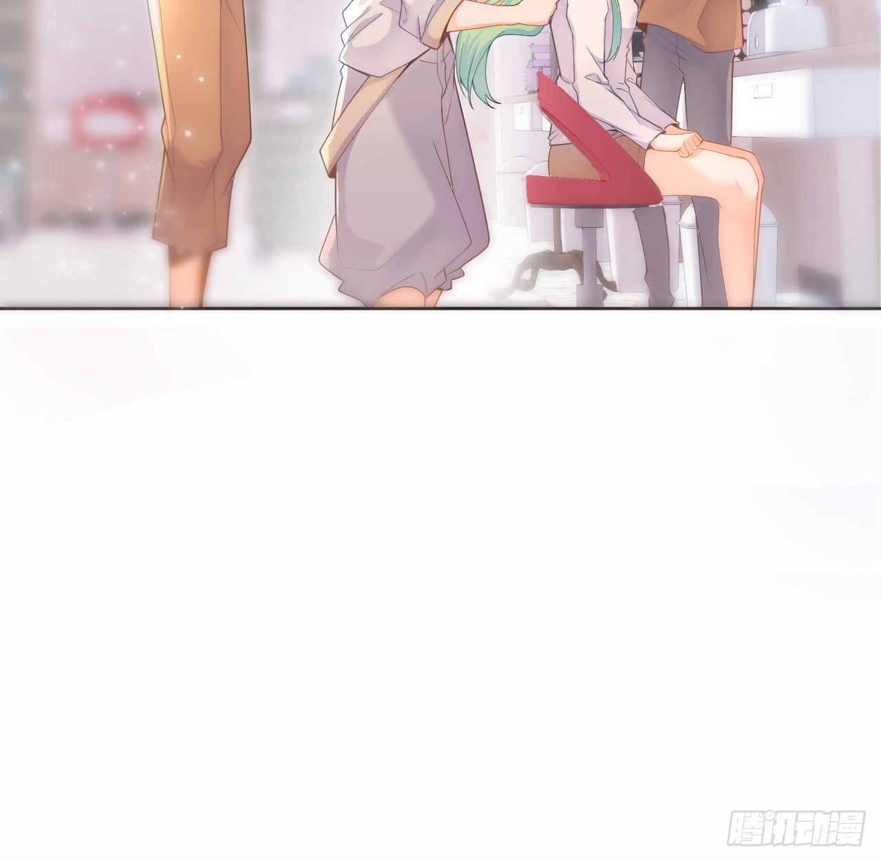 海王的恋爱法则 海王的恋爱法则：1话 奥菲娅公主 第33页