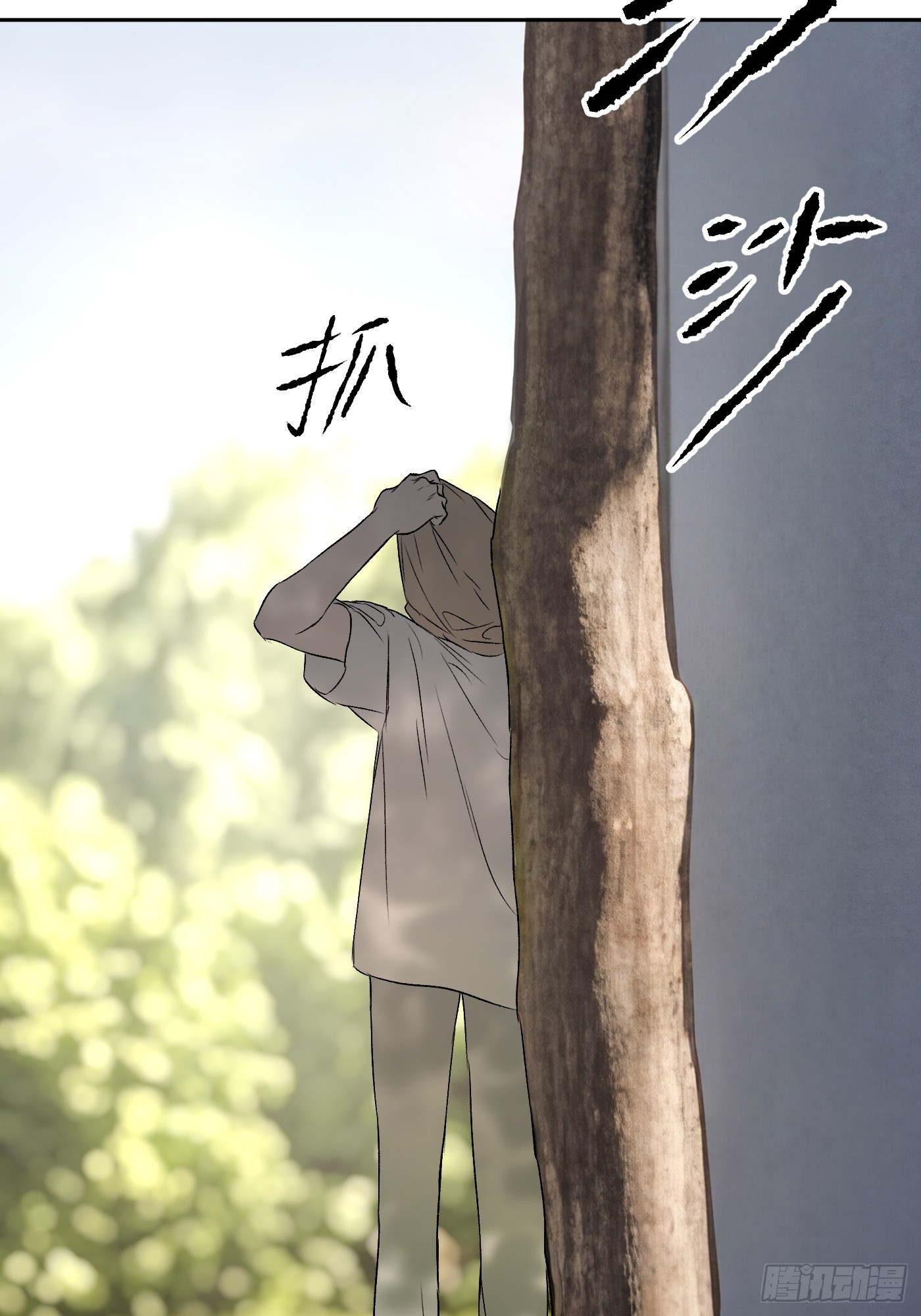恶之环 恶之环：90-真相在眼前（中） 第176页