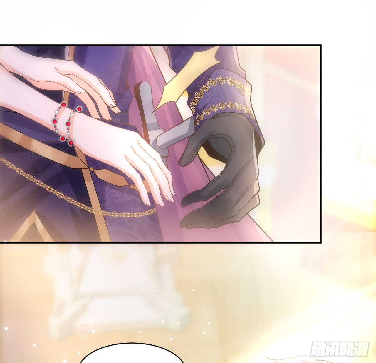 海王的恋爱法则 海王的恋爱法则：4话 霍尔斯的力量 第29页