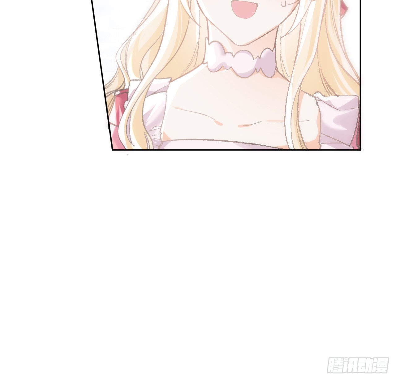 海王的恋爱法则 海王的恋爱法则：12话 当然要以妹妹为重！ 第70页