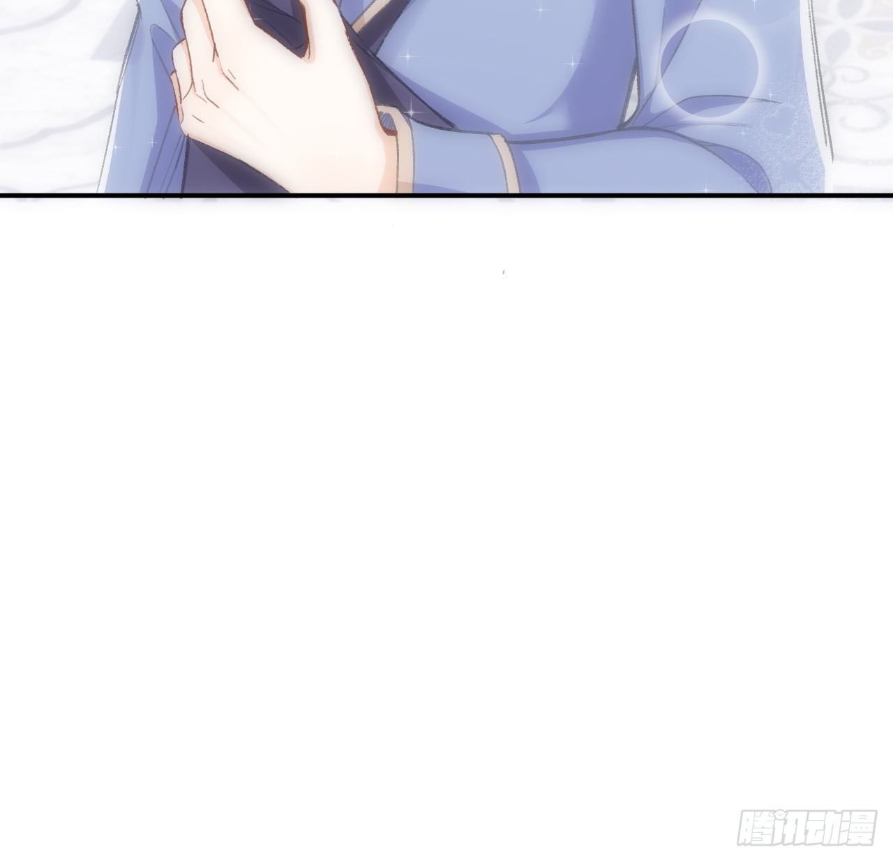 海王的恋爱法则 海王的恋爱法则：13话 冷面杀神X娇弱公主 第79页