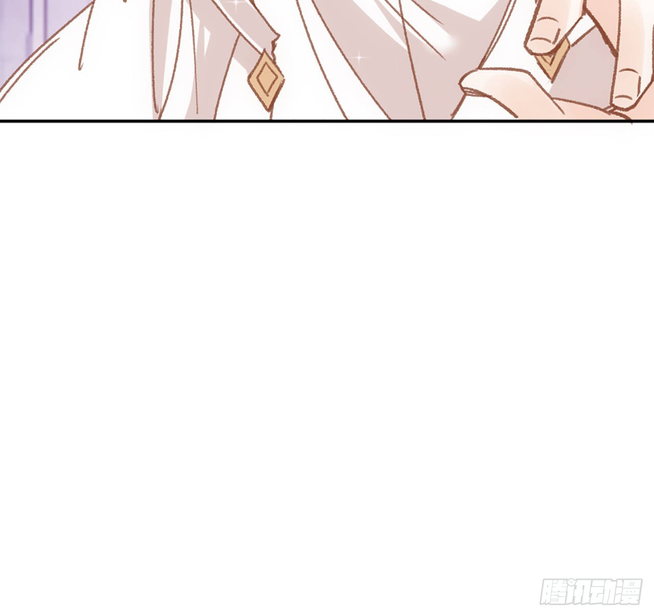海王的恋爱法则 海王的恋爱法则：20话 他长得最好看 第112页