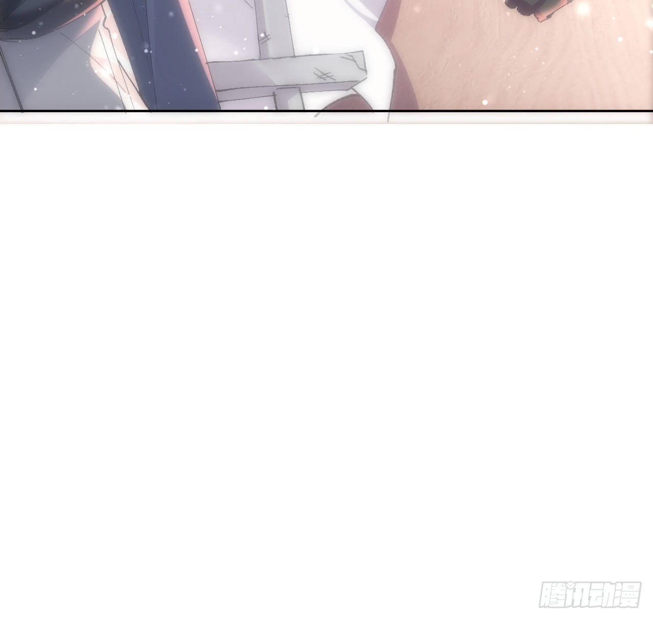 海王的恋爱法则 海王的恋爱法则：12话 当然要以妹妹为重！ 第11页