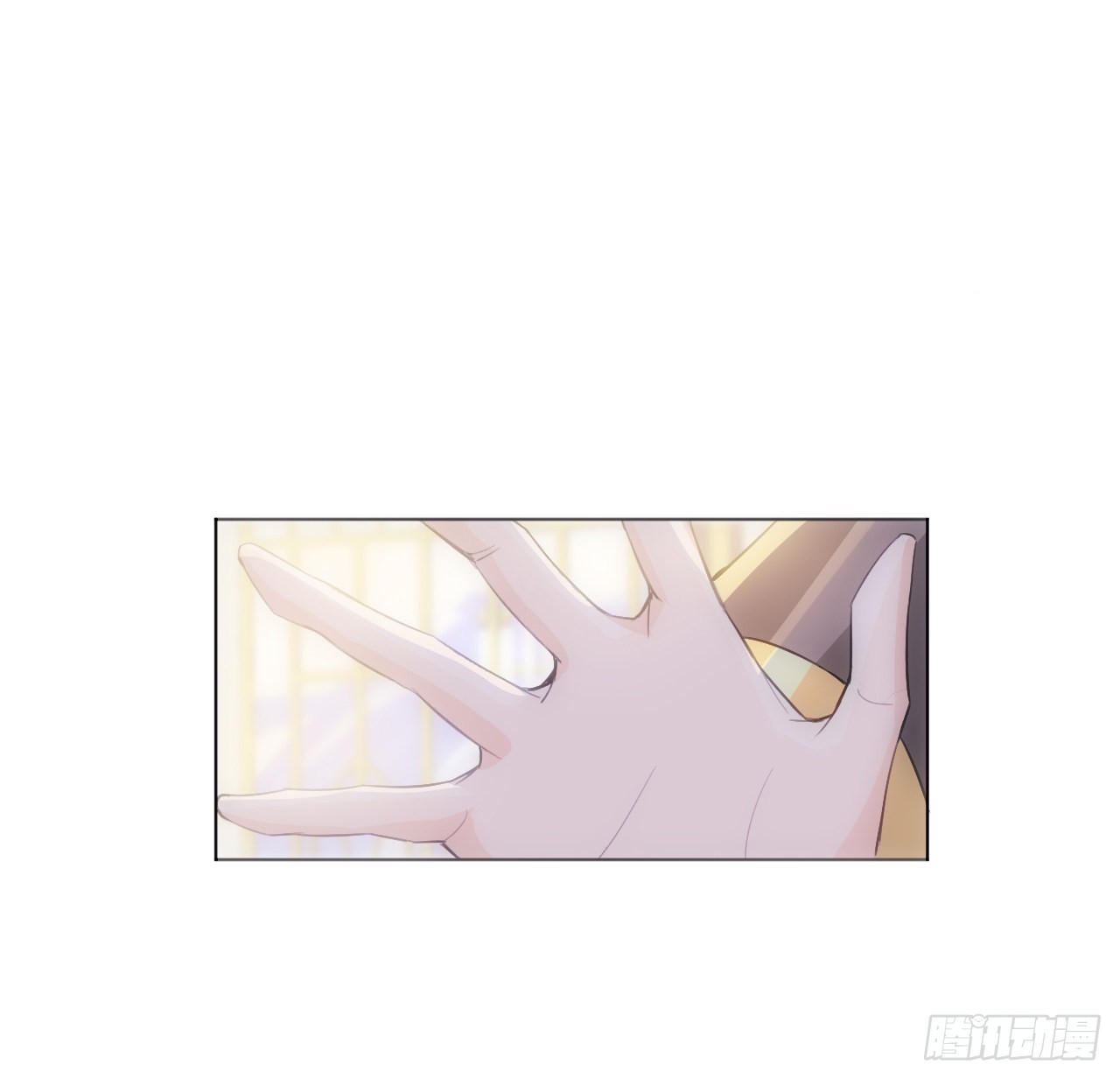 海王的恋爱法则 海王的恋爱法则：8话 兄妹禁忌的爱？？ 第32页