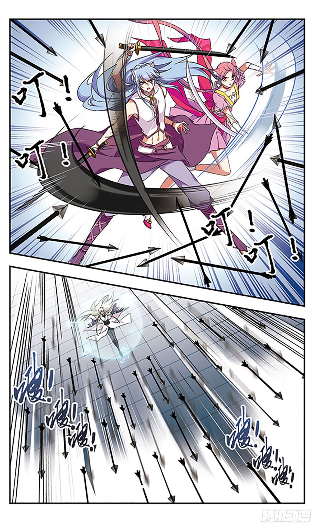 为自己而战·飒漫画 为自己而战·飒漫画：第10话 第19页