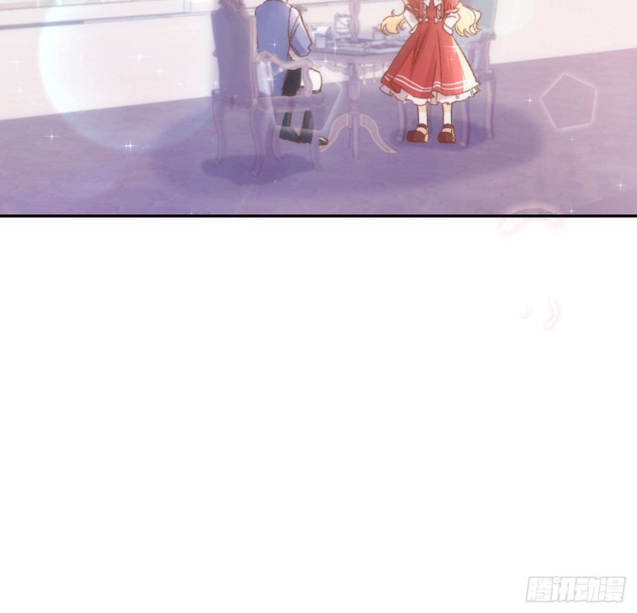 海王的恋爱法则 海王的恋爱法则：18话 奥菲娅牌便当 第43页