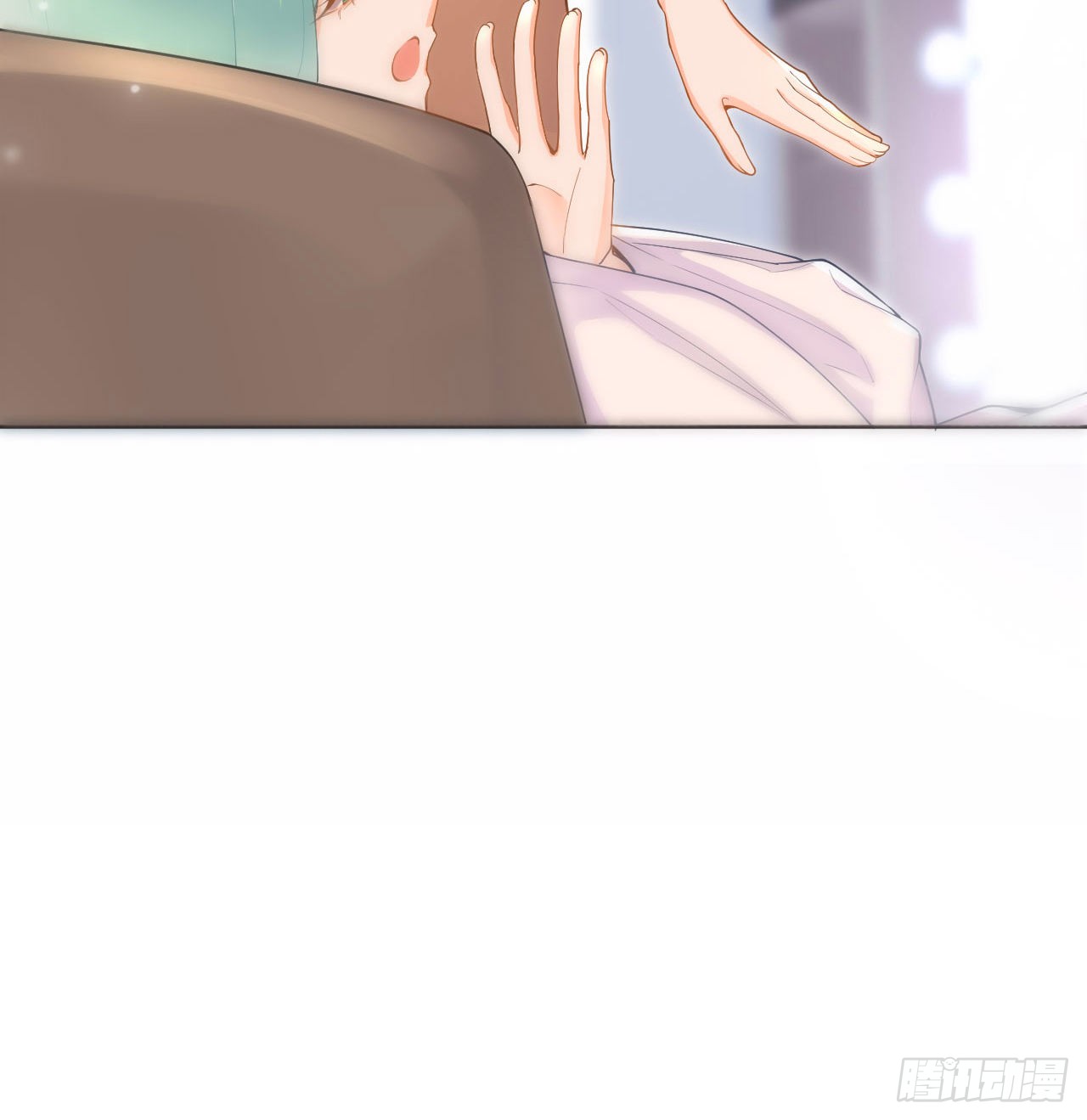 海王的恋爱法则 海王的恋爱法则：1话 奥菲娅公主 第28页