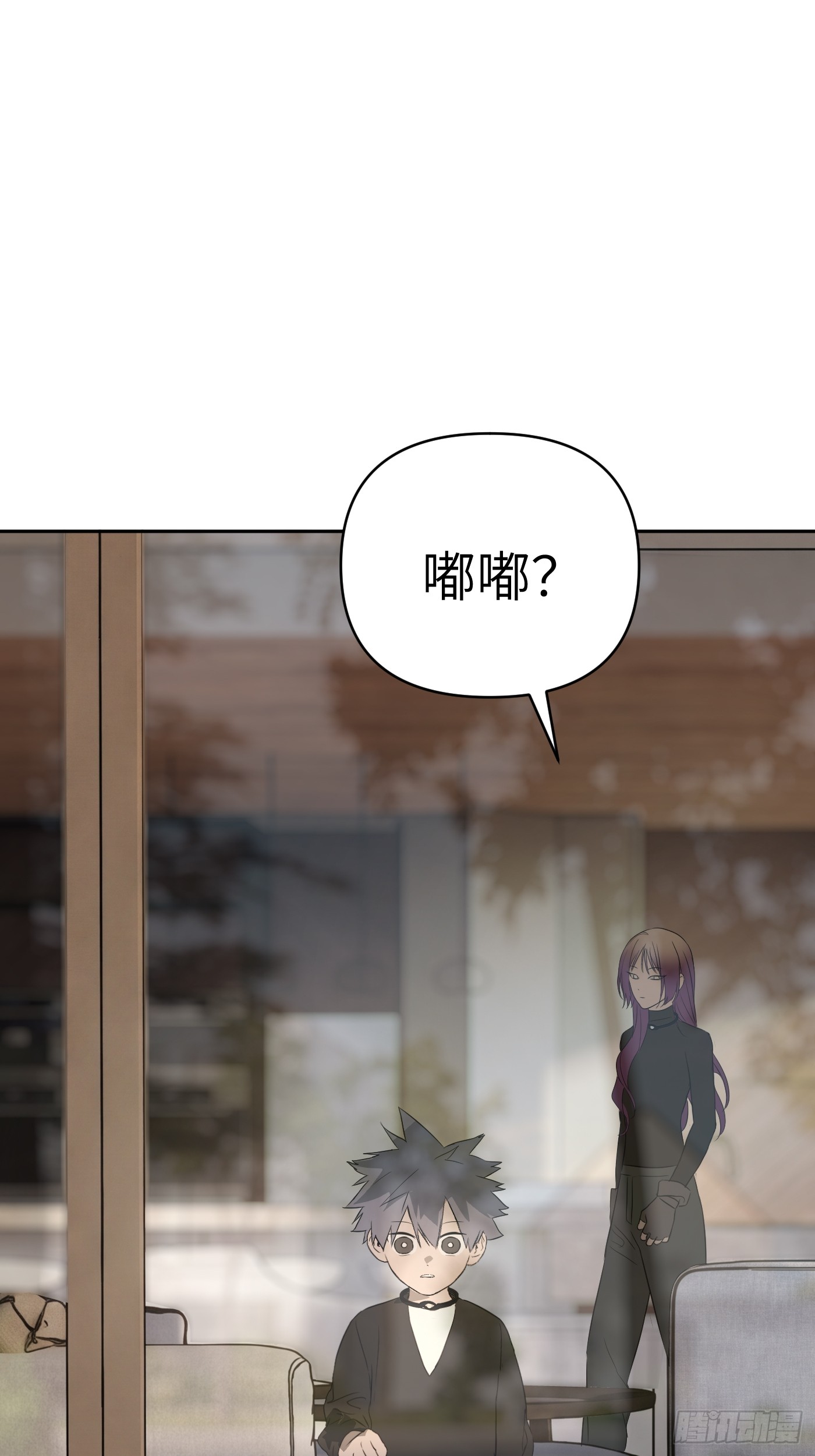 恶之环 恶之环：90-真相在眼前（中） 第169页